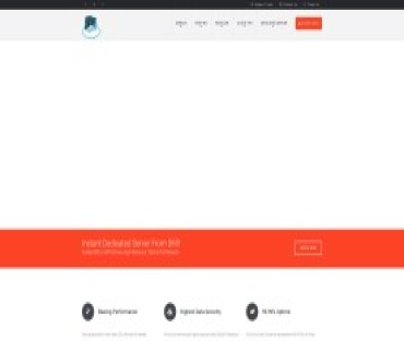 Blazing Fast Host