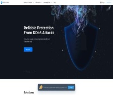 DDoS GUARD Hosting