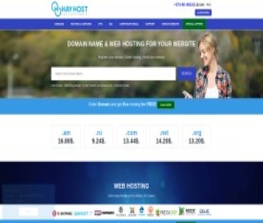 HayHost