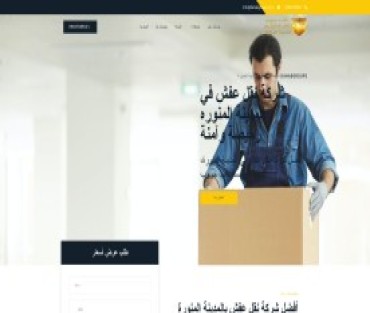 Dahabgroups Hosting